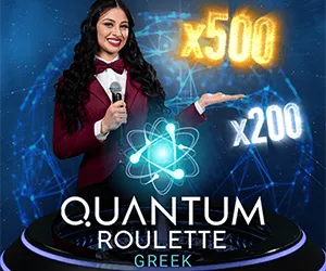 Greek Quantum Roulette